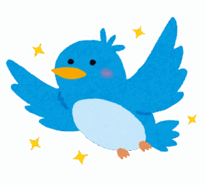 【悲報】Twitterワイ「ツイートしたぞ！いいね何個つくかな？」ﾄﾞｷﾄﾞｷ　→いいね0