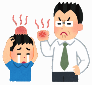 『給食完食』するまで絶対許さない小学校教師いなかった？