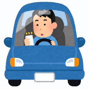 三大運転中ムカつくことTOP3「ブレーキ後ウィンカー」「制限速度氏守マン」「片側二車線右折マン」
