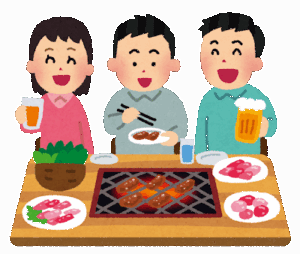 大人になってから良さが分かったモノを挙げてけ