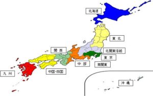 【謎】「道州制」がこの何十年間で何度も何度も検討されては立ち消えるのを繰り返してる理由ｗｗｗｗｗｗｗ