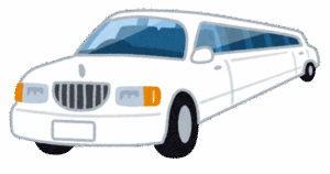 『高級車のTHEド定番』って結局なんなの？？？？？？？？？？？？？？？？？？？？