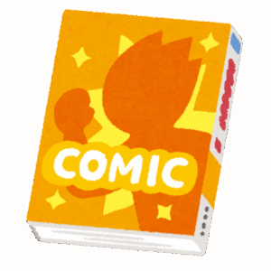 【疑問】少年ジャンプ、クールで賢いイケメンキャラの主人公いない説ｗｗｗｗｗ