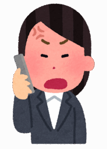 昼休み中電話「プルルル」新人「…スマホぽちぽち」ワイ「おーい」