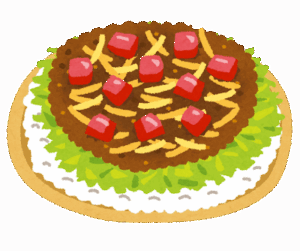 タコライスって美味いのにいまいち評価低いよな