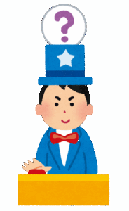 『キング』←この後に続く言葉で年齢バレるぞｗｗｗｗｗｗ