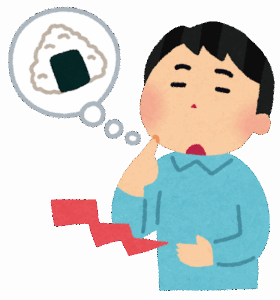 もう8日何も食ってないけど頭おかしくなりそう