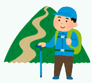 【急募】登山を趣味にしたい俺にアドバイスおくれ