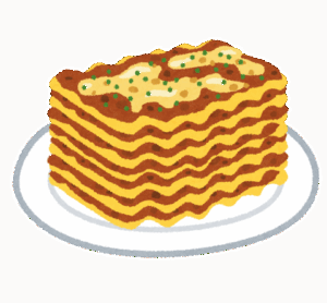 ラザニアとかいう美味すぎるのにパスタほど浸透していない食い物