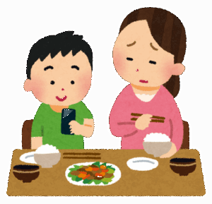 【ﾏﾅｰ】食事中にスマホ見てるってそんなに変か？