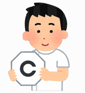 今の時代に裸眼の視力1.0以上の上級国民ｗｗｗｗｗｗｗ