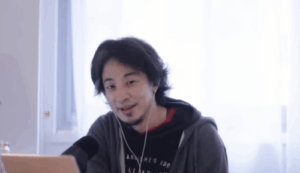ひろゆき「結婚はしたほうがいい」