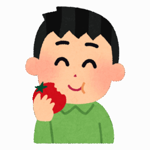 トマト嫌いな人多いけどマジで理解できない…..
