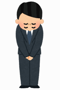 【いるいる】頑なに謝らないやついるよなｗｗｗｗｗｗ