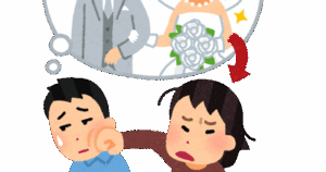 【分かる】子供産まれてから嫁が豹変し過ぎてワロタｗｗｗ