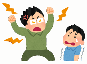 大人「泣けば許されると思っとるんか」←これ…..