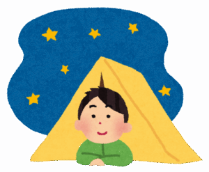 【悲報】『ソロキャンプ』、ガチですることがないんだが……