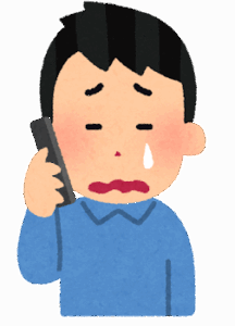 中居正広　反撃の背景にフジテレビ2人への遺恨「フジTV元社長は逃げてるし、B氏（元編成幹部）も連絡をくれなくなった！」