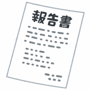 【フジ】第三者委員会　中居正広氏代理人弁護士あてに回答　性暴力断定の証拠は「開示を差し控えます」理由は「守秘義務のため」