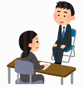 【えぇ…】面接時、職場見学込みで一時間の予定だったのに面接が長引いて一時間半かかったんだけど…..