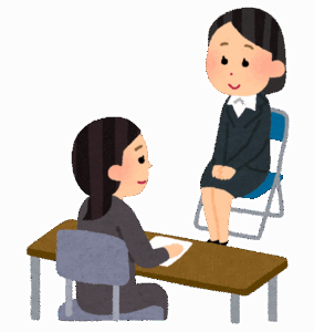 【難問】面接官「1～100までの『好きな数』を書いてください　『一番大きい数を書いた人』を採用します。ただし…」