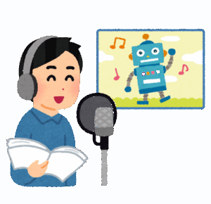 敵「アニメ見るんですね！好きな声優教えてください！声優好きなんですよね！」