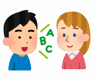 日本人「canとcan'tは紛らわしい！なんとかしろ！」