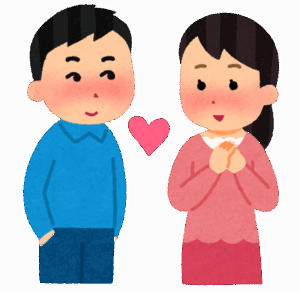 21歳年の差の恋愛ｗｗｗｗｗｗｗｗｗｗｗｗｗｗｗｗｗｗｗｗｗｗｗｗｗｗｗｗｗｗ