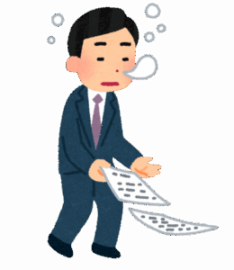 【謎】昼にがっつり炭水化物を食べると眠くなる現象ｗｗｗｗｗｗｗｗｗｗ