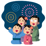 本日開催予定の荒川河川敷の花火大会が中止に…　強風のため　去年に続き２年連続の中止