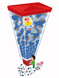 【あるある】ソシャゲ運営「うーん売り上げ落ちてきたなぁせや！」→→→