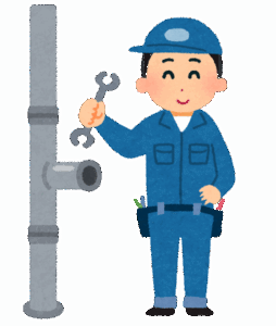 水道工事「1時間で終わります＾＾」ワイ「わかりました」