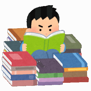 【議論】本を読むのがいいと言われてる理由って何？？？？