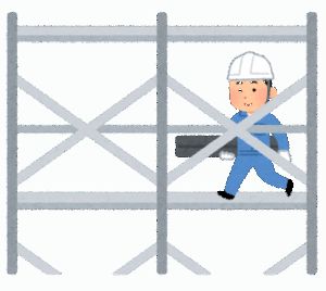 【悲報】ワイ、建築現場の仕事に就職したんだけど…..