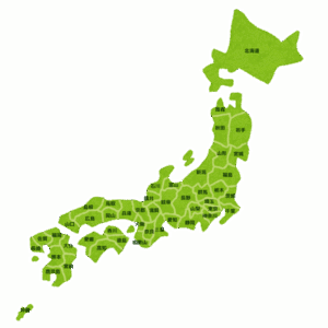 【悲報】　都道府県と同じ名字のやつ、沖縄と愛媛はいない