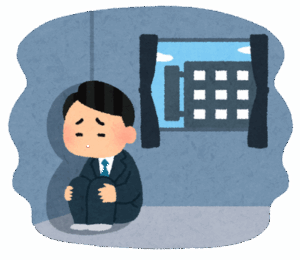 両親「なにぃ！？仕事を辞めたいだとー！！？？」　俺「うん・・・」