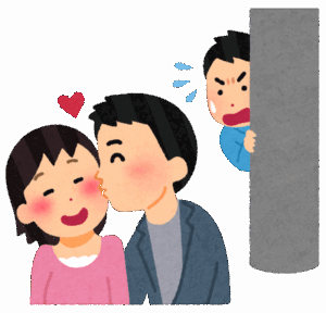 浮気、不倫されて別れてから立ち直った人いる？