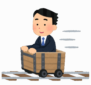 【ある？】「やっべ、、人生まじおもしれぇ」ってなる瞬間ｗｗｗｗｗｗｗｗｗｗ