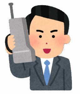 【劣化】「昔はよかった」←ガチで昔の方が良かったものｗｗｗｗｗｗ