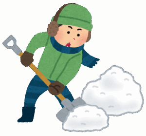 雪国「「「雪かき楽しいね！！」」←正直羨ましいｗｗｗｗｗｗ