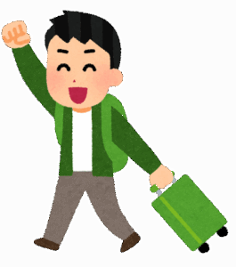 【相談】旅行行きたいんやが一人旅の経験者に相談したいから来てくれ