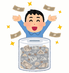 【勝ち組？】『実家暮らし会社員』←こいつの金の貯まりやすさは異常ｗｗｗｗｗｗｗｗｗｗｗｗｗｗｗｗｗｗｗｗｗｗｗｗｗｗ