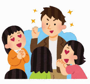 【悲報】イケメン←めっちゃ少ない、可愛い女←そこら中にいる