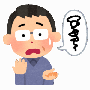 【絶望】滑舌が悪すぎて「し」の発音ができなくてツライ