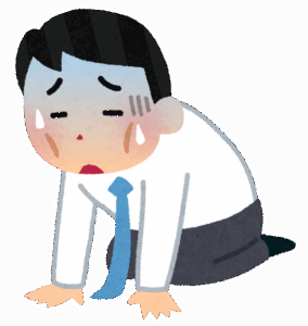 【あるある】年を取ると若い頃に比べて変わったこと書いてけ