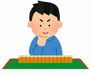 ワイ「麻雀覚えたい」A「やってたら分かる」B「なんとなく覚えた」C「適当にやれ」