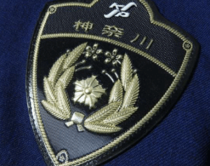 神奈川県警さん、被害者が助けを求めているのに無視 → その後遺体で発見されるというミスを犯す