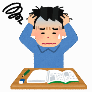 法律のこととかさ、金のこととかさ、仕事の事とかさ、もうちょい学校で教わりたかったよな