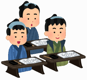 江戸時代のなんJ民「ゑっっっっっ」「がゐじかな？」