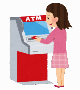 【疑問】会社の給料振込口座をみずほ銀行に指定されたんだけど、これって普通なん？？？